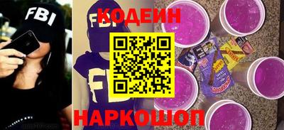 стаф Свободный