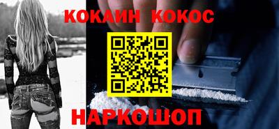 стаф Свободный