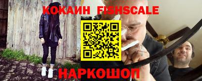 стаф Свободный