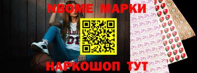 стаф Свободный