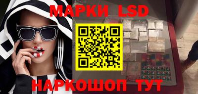 стаф Свободный