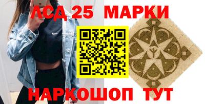 стаф Свободный