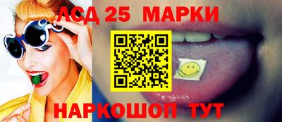 стаф Свободный