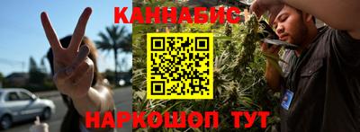 стаф Свободный
