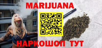 стаф Свободный