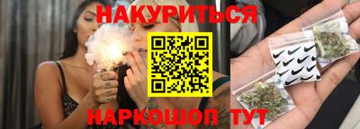 альфа пвп VHQ Северобайкальск