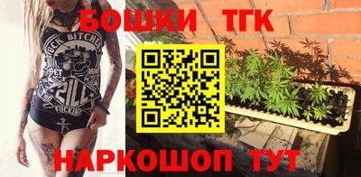 ALPHA PVP Севастополь