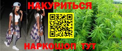 ALPHA PVP Севастополь