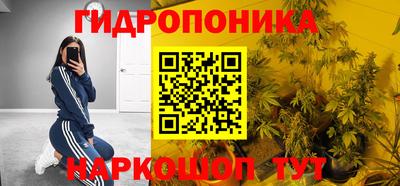 альфа пвп VHQ Северобайкальск
