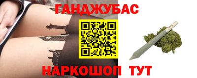 стаф Свободный