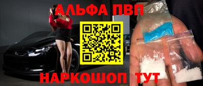 стаф Свободный