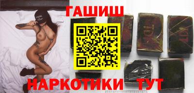 ALPHA PVP Севастополь