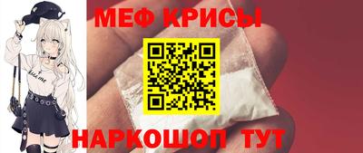 стаф Свободный