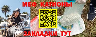 стаф Свободный